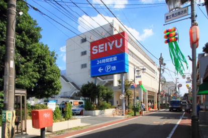 西友富士見ケ丘店の画像1