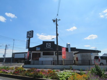 牛角 宇都宮御幸町店の画像2