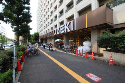 オオゼキ高井戸店の画像1