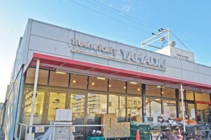 スーパーヤマダイ アオヤマ店の画像1