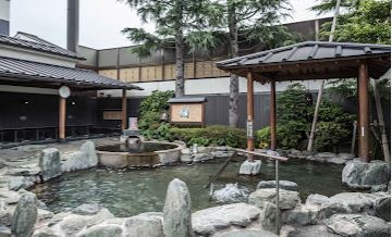 相模・下九沢温泉湯楽の里の画像1