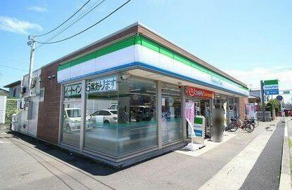 ファミリーマート 座間相模が丘五丁目店の画像1