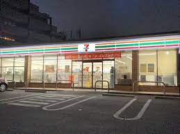 セブンイレブン 名古屋光が丘2丁目店の画像1