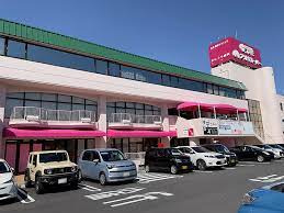 アオキスーパー 千代が丘店の画像1