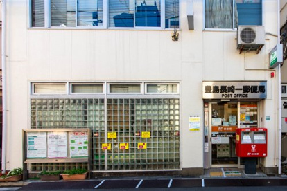 豊島長崎一郵便局の画像1
