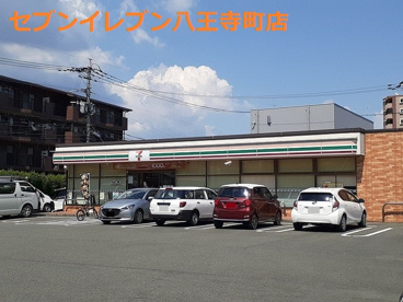 セブンイレブン 熊本八王寺町店の画像1