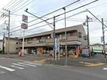 セブンイレブン相模原宮下店