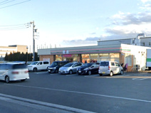 セブンイレブン相模原宮下北店