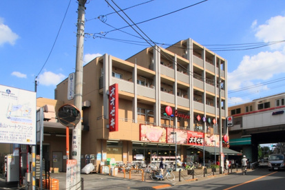 オオゼキ八幡山店の画像1