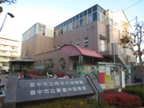 豊中市立ゆたか幼稚園