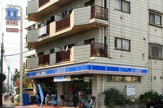 ローソン給田四丁目店