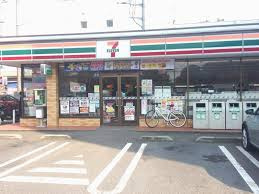 セブンイレブン 狭山台団地店の画像1