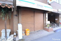 ぱっそ