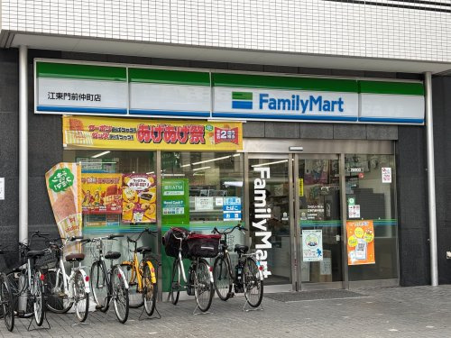 ファミリーマート 江東門前仲町店