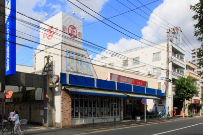 丸正食品大蔵店の画像1