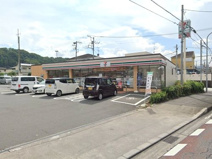 セブンイレブン相模原津久井太井東店