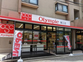 Olympic瑞江店