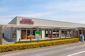成城石井 名古屋セントラルガーデン店の画像1