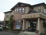 永井医院