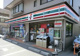 セブン-イレブン 世田谷北烏山店の画像