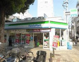 ファミリーマート 湊川公園南店