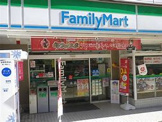 ファミリーマート 神戸橘通店