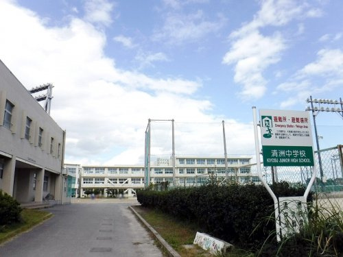 清須市立清洲中学校の画像
