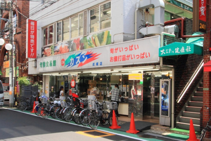 カズン　成城店の画像1