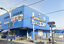 C&Cエンド東大阪店