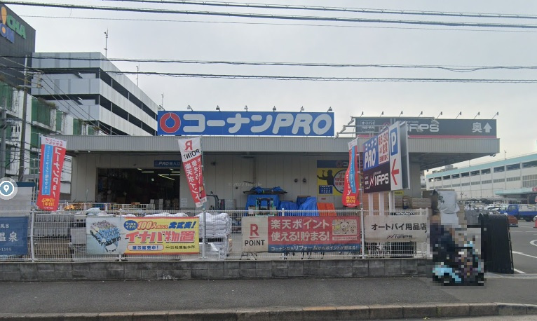 の画像