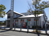 三田ウッディタウン郵便局