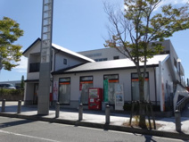 三田ウッディタウン郵便局