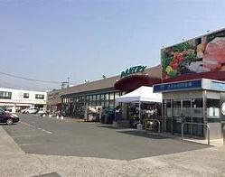 小田原百貨店栢山店の画像1