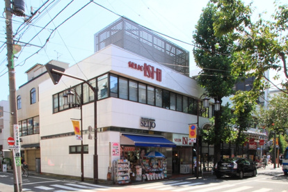 成城石井成城店の画像1