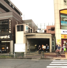 平和台(東京都)の画像1