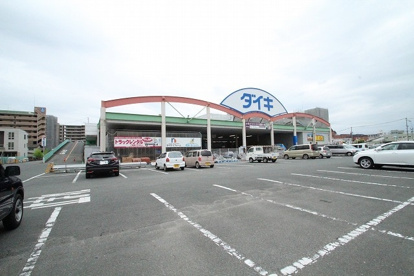 DCM DAIKI(DCMダイキ) ペット&グリーン本山店の画像1