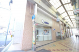 紀陽銀行住吉支店