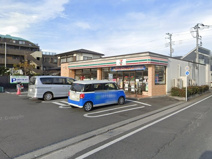 セブンイレブン相模原相武台小前店