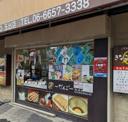 阿倍野だんご本舗玉出店