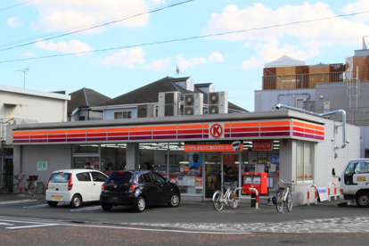 サークルK三鷹新川団地店の画像1