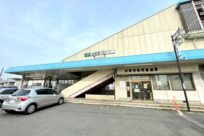 白岡の画像1