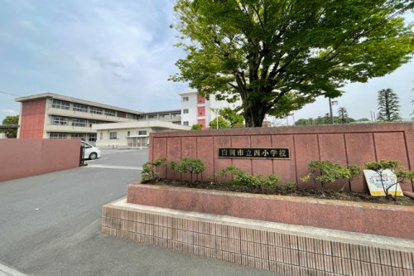 白岡市立西小学校の画像1