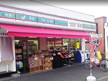 ローソンストア100 鶴見区矢向店の画像1