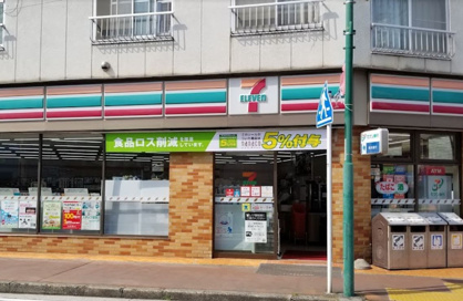 セブンイレブン 横浜矢向店の画像1