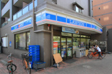 ローソン上高井戸二丁目店