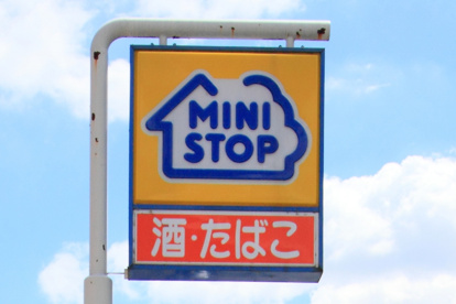 ミニストップ成城通店の画像2