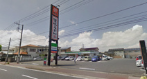 ファミリーマート宇都宮西原３丁目店