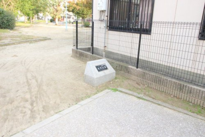 遠沢公園の画像2