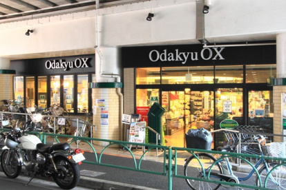 OdakyuOX千歳船橋店の画像1