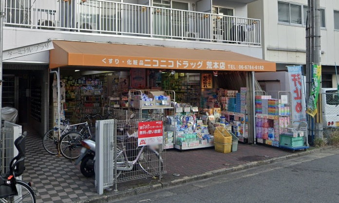 の画像